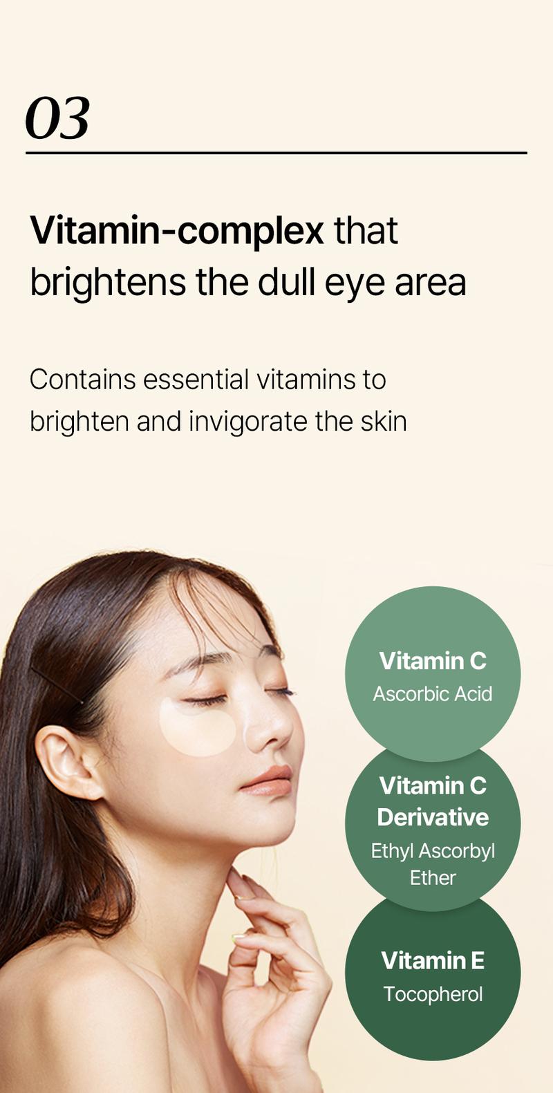 [mixsoon Official Shop] Bean Hydrogel Eye Patch 30 pairs (60ea) - Nutritional patches that brighten the dark under-eye area, Korean Skincare for Glass Skin