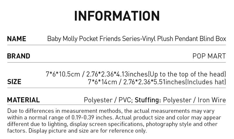 POP MART Baby Molly Pocket Friends Series-Vinyl Plush Pendant Blind Box POP MART Baby Molly Pocket Friends Series-Vinyl Plush Pendant Blind Box