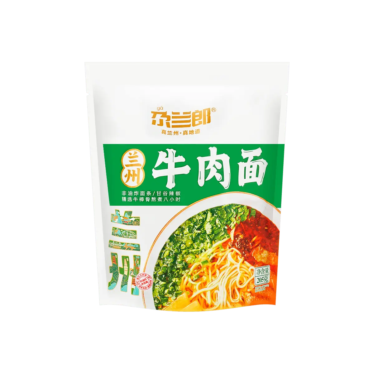 Ga Lan Lang Lanzhou Beef Noodles - Authentic Chinese Instant Ramen, 205g Single Serving, Rich Beef Flavor, Quick & Easy Meal