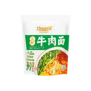 Ga Lan Lang Lanzhou Beef Noodles - Authentic Chinese Instant Ramen, 205g Single Serving, Rich Beef Flavor, Quick & Easy Meal
