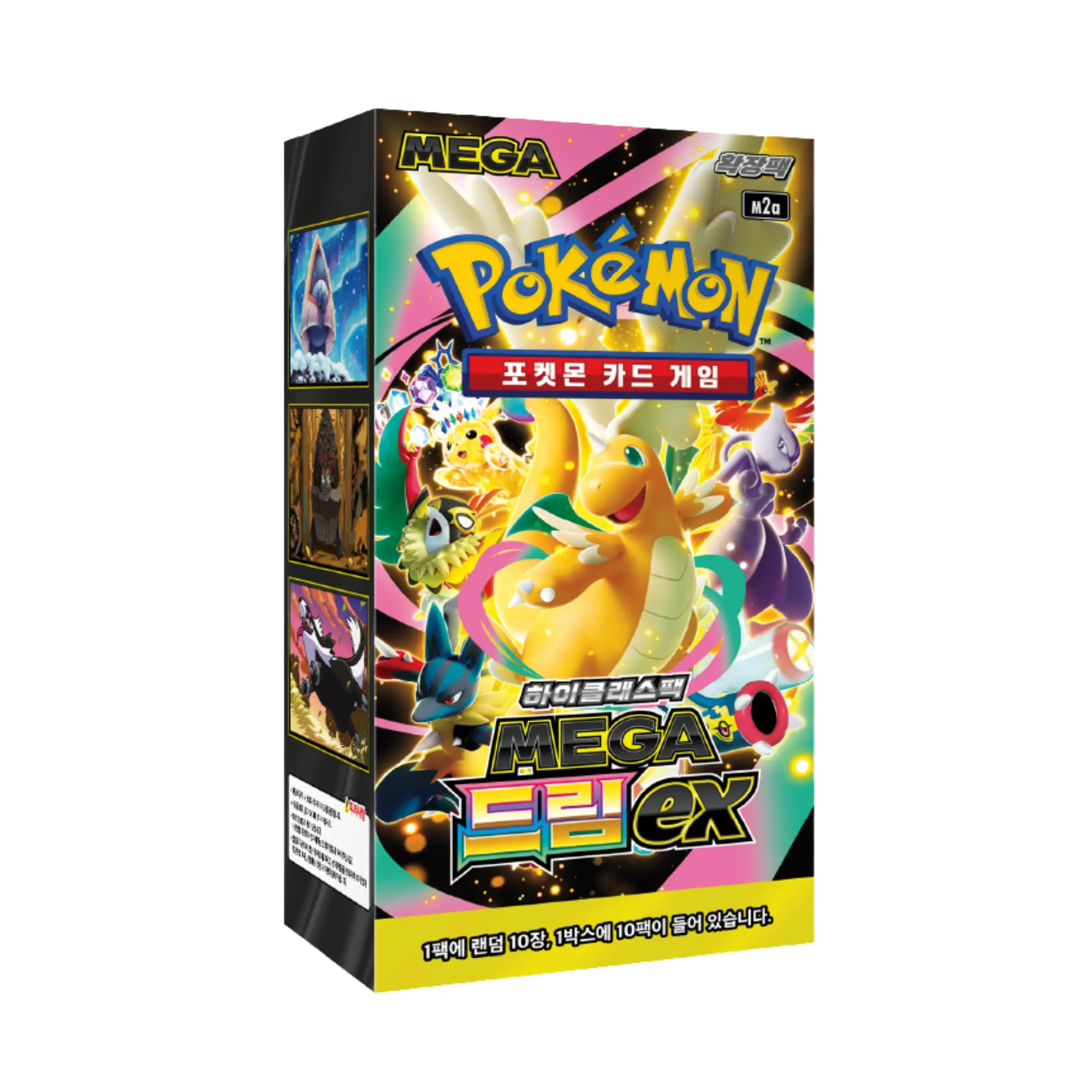 Pokemon Mega Dream EX Booster Box M2a Korean - TikTok Shop