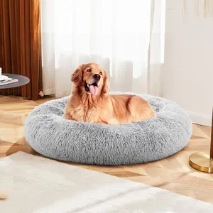 Dog Bed, Washable Comfortable Pet Bed for Medium to Large Dogs, Anti-Slip Round Fluffy Plush Faux Fur Dog Bed for Sleeping, Indoor