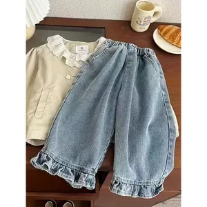 2025 New Children's Pants Spring Korean Casual Jeans Children's Potty Training Pants