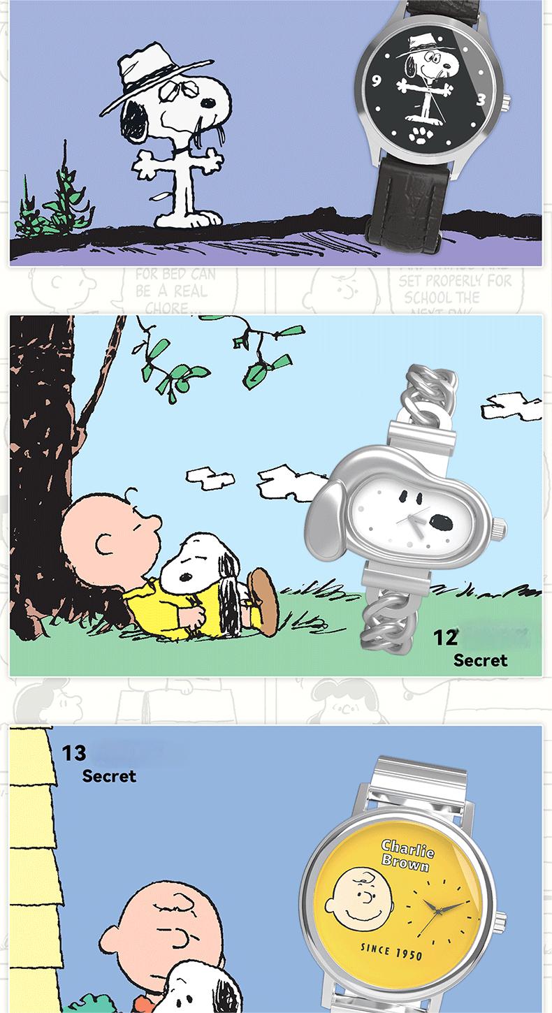 MINISO SNOOPY Friends Series Watch Surprise Blind Box - Functional Fashionable Timepiece for Snoopy Fans, Cartoon Children's Gifts, Watches Suitable for Teenagers and Students desk toy MINISO SNOOPY Friends Series Watch Surprise Blind Box - Functional Fashionable Timepiece for Snoopy Fans, Cartoon Children's Gifts, Watches Suitable for Teenagers and Students desk toy