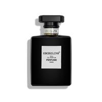 Black 50ml