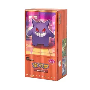 (Chinese) Pokémon Gem pack vol 3 booster box cbb3c