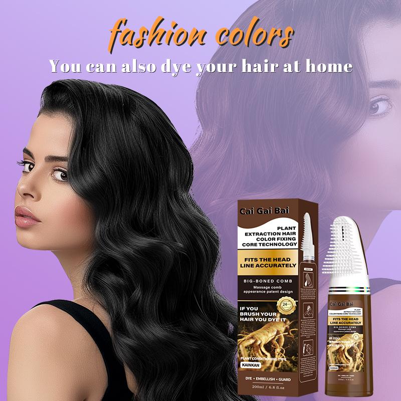Brown and Black Hair Dye Home Use （Two-bottle set ） Integrated Comb Cream Plant Essence No Damage Long-lasting Color Fixing Plant-Based Ingredients