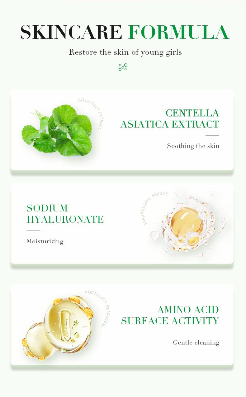Centella Asiatica Bubble Facial Mask - Deep Cleansing & Moisturizing - Removes Blackheads & Controls Oil - Comfortable & Hygienic - Ideal for Refreshing Skin State