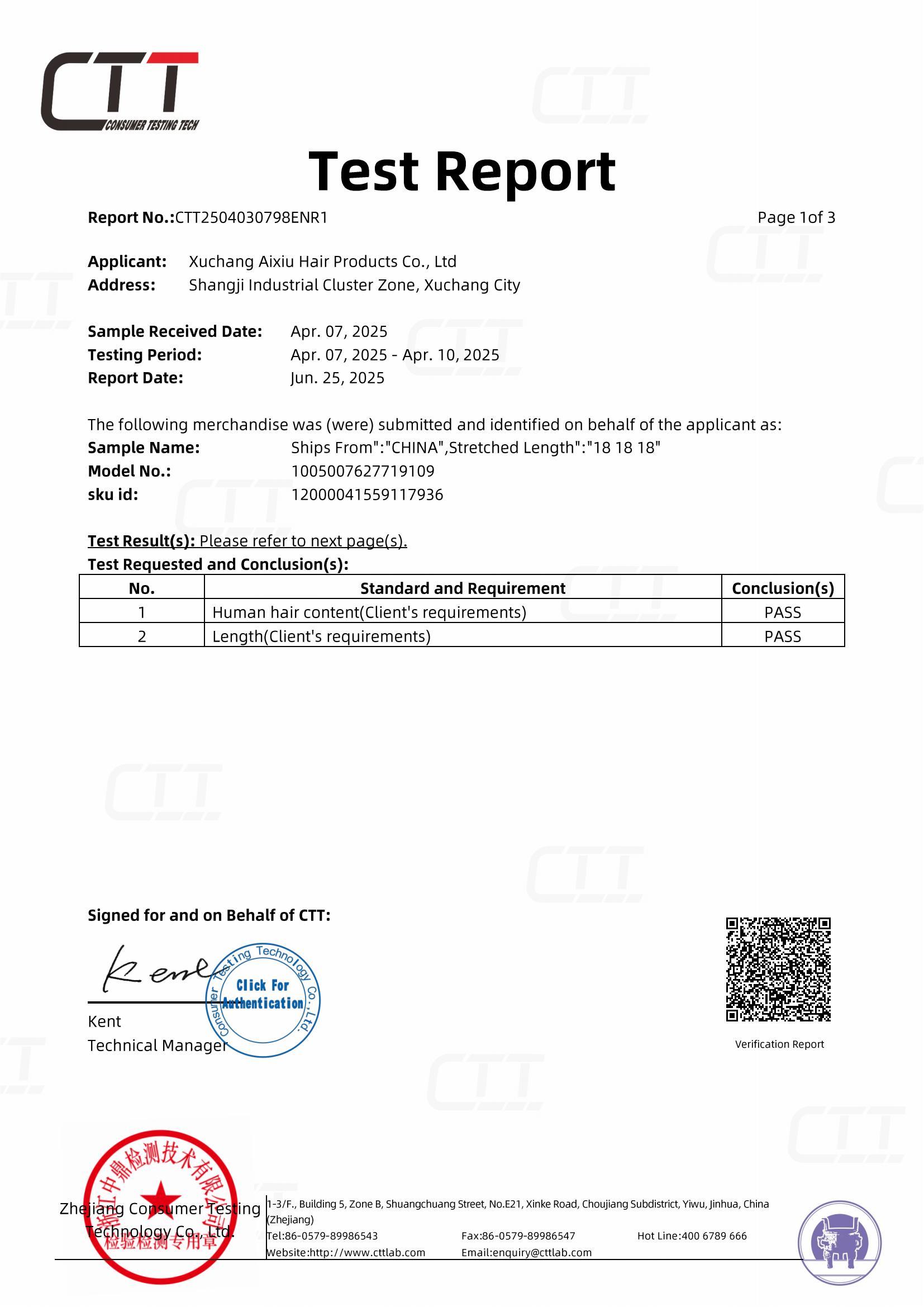 Honey Blonde Highlight Sew In P4/27 Body Wave Bundles With 5x5 Lace Closure Virgin Raw Bundles With Closure Human Hair Weave