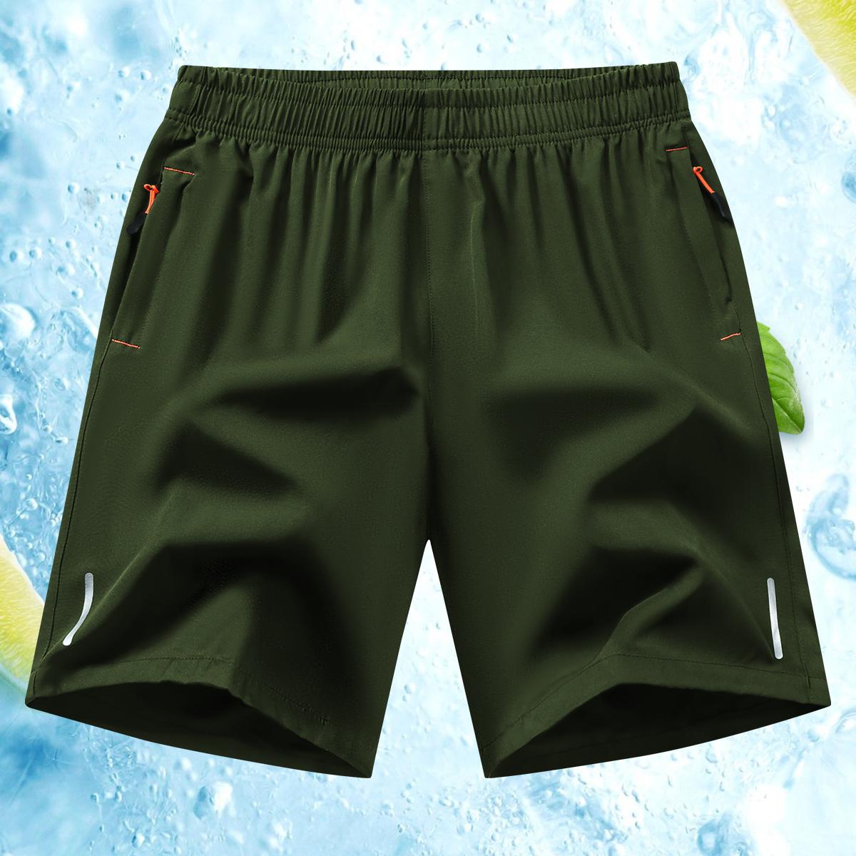 Men's summer sports shorts, made of quick-drying, lightweight and breathable fabric, with drawstring at the waist, casual and loose fit, suitable for running, fitness, cycling, basketball, tennis, beach party and beach shorts, Valentine's Day gift