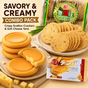 Scallion Crisp Crackers & Cheese Soft Heart Tarts Gift Set – Savory Thin Baked Biscuits + Creamy Gooey Cheese Pastries, Individually Wrapped Snack Duo for Lunch Box, Office, Tea Time & On-the-Go