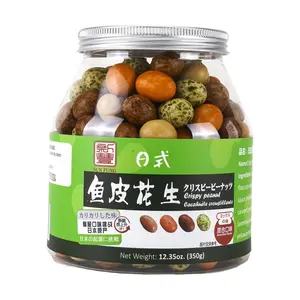 XINFENG Japanese Crispy Fish Skin Peanuts - Mixed Flavors, 350g Snack Pack - Savory & Crunchy Fusion