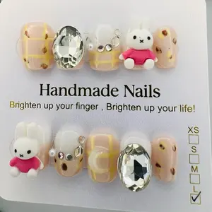 Press-On Nails
