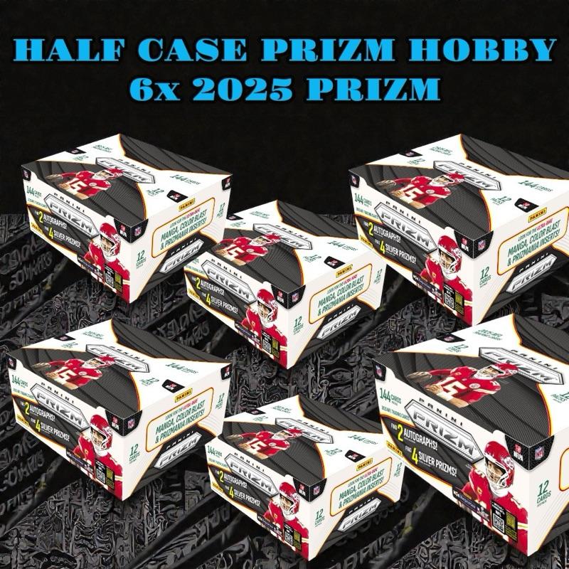 (6x) 2025 PRIZM HOBBY HALF CASE - CLEVELAND BROWNS - SERIAL NUMBER