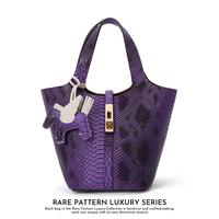 Rare patterns · Eggplant purple