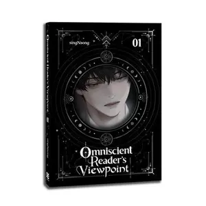 Omniscient Reader's Viewpoint (Novel), Vol. 1 -- Singnsong, Paperback