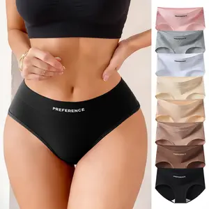 Hotcom Women's High-Waisted Pure Cotton Panties 8-Pack Comfortable Soft Breathable Everyday Wear Solid Color Sizes S-XXXL Skin-Friendly Fabric Hipster Style for Ladies - Smooth
