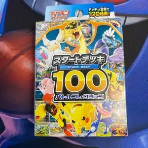 Pokémon Mega starter Deck