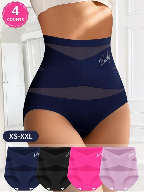 Lucky Women's Contrast Mesh High Waist Panty Breathable Comfortable Seamless Knicker for Daily Wear Casual Elegant Underwear Ladies Underwear for All Seasons Womenswear Basic Minimalist Style