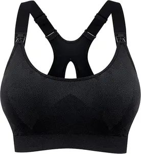 HOFISH Womens Seamless Maternity Sleep Bras Breastfeeding Everyday Bra
