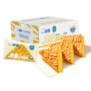 [Family Share Pack] DouYu Triangle Salad Cake Value Bulk Box, 70.54 oz (Approx. 24 Packs) Individually Wrapped Servings