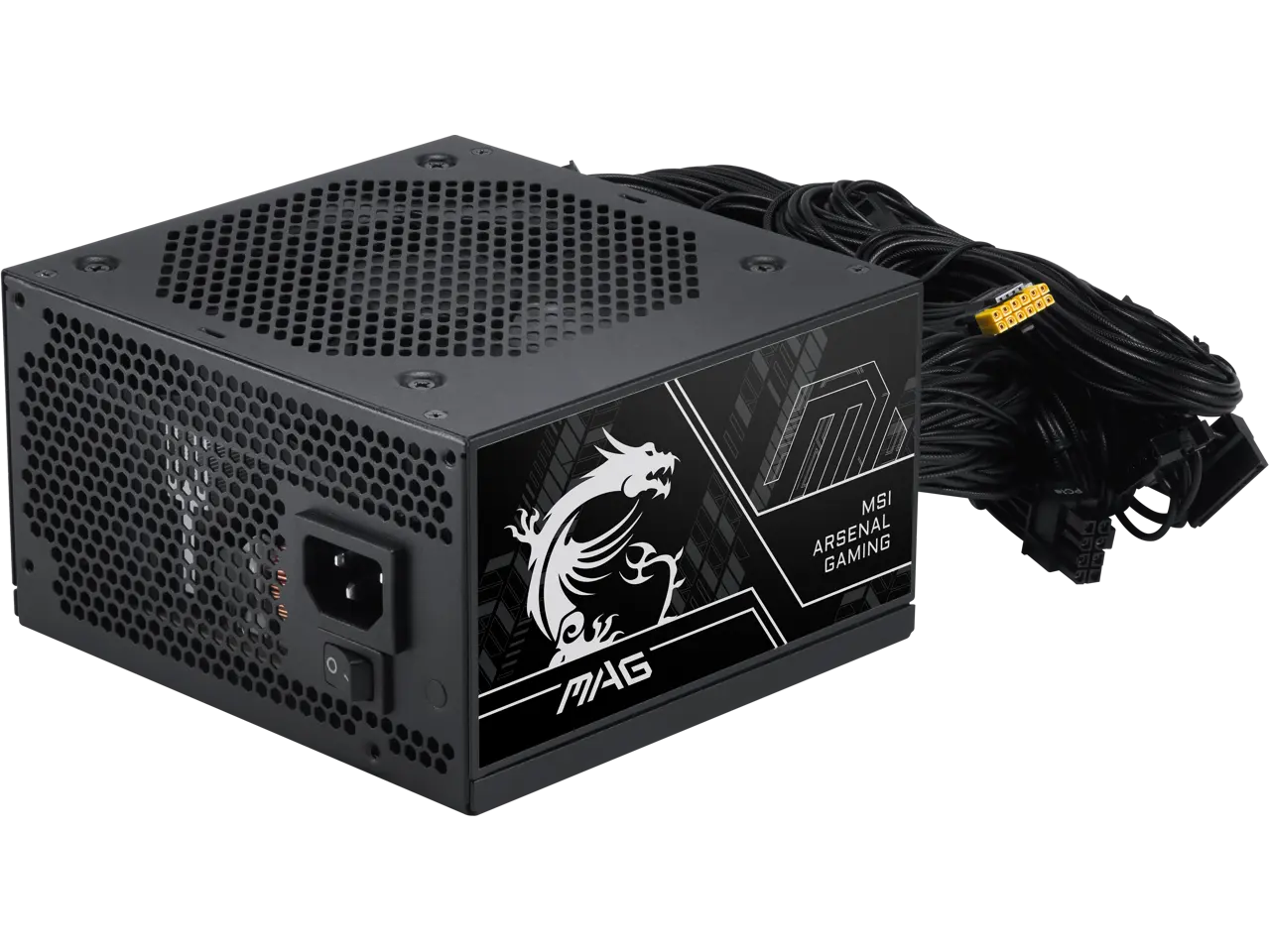 MSI MAG A750BN PCIE5, Non-Modular Compact Gaming 750W Power Supply, 80+ Bronze, ATX 3.1 & PCIe 5.1 Ready, Low-Noise Fan, Embossed Jacket Cables, 5 Year Warranty