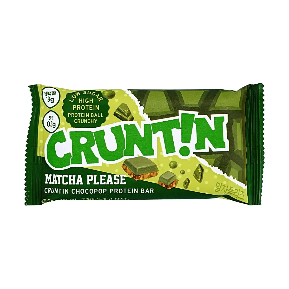 5 Pack CRUNTIN Korean Matcha Chocolate Protein Bar 1.71 oz Each - Low Sugar High Protein, Crispy Chocopop