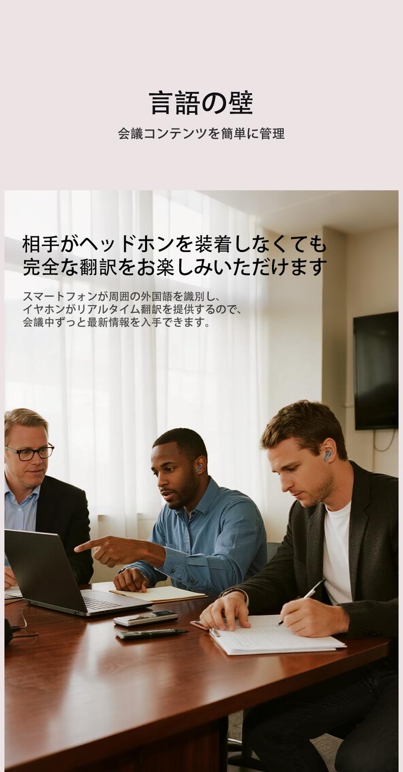 HTC NE40 Wireless Bluetooth Headset, 134 Language Translation, LED Display, Waterproof In-Ear, App Support