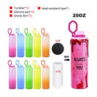 10pcs, Ombre matte, with sub accessories, as shown