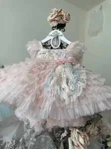 Abigail Dress in French Pink – Couture Tulle & Lace Set