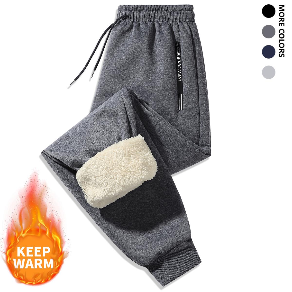 Men's 2-Piece Winter Fleece-Lined ThermalSweatpants,Outdoor Sports Fashion VersatileCasual Pants，Men'S Thermal Joggers
