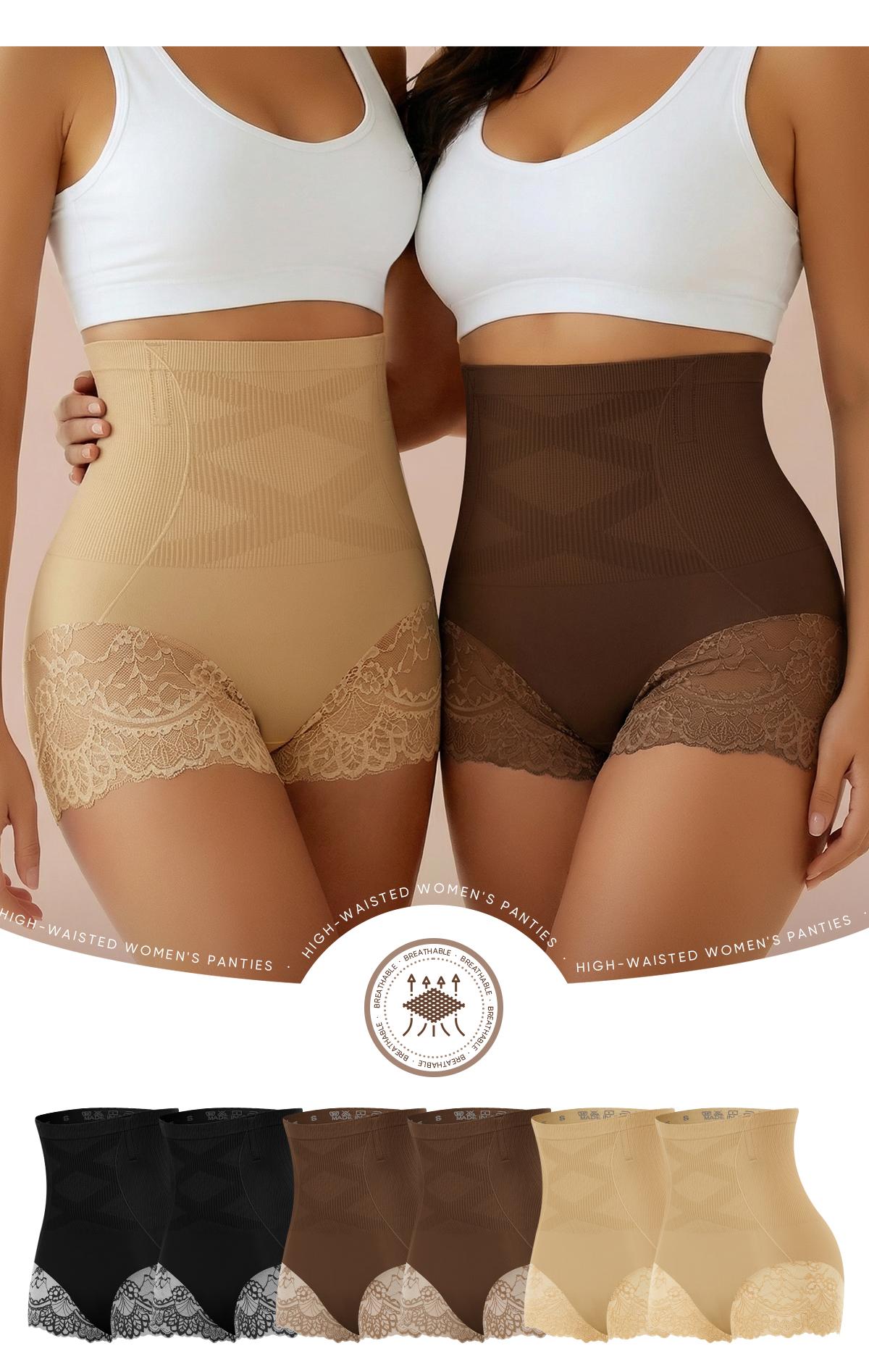 Morelect 4/6 Pcs Women's High Waist Panties, Tummy Control & Butt Lifting Seamfree Briefs, Side Lace Trim Everyday Underwear, All Season Comfortable Undies,S-XXXL Minimalist SpringStatements