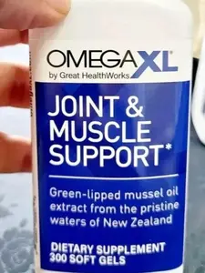 Omega XL by Great HealthWorks Joint & Muscle Support Omega 3 Softgels 300