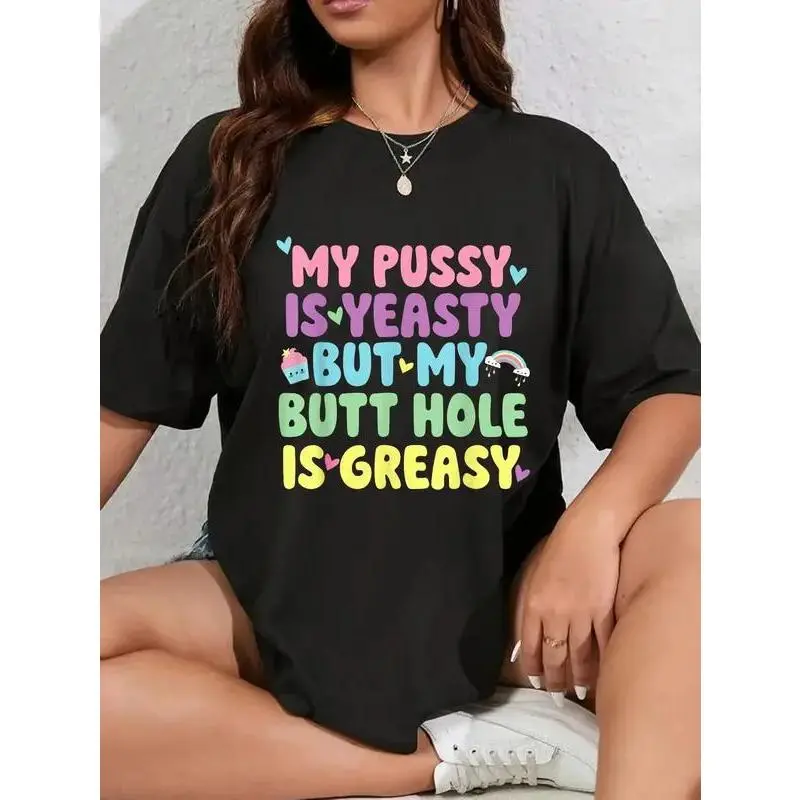 [100% Cotton] Cotton Naughty Inappropriate Adult Humor Fun Cringe T-Shirt Casual Black Essential Graphic Breathable