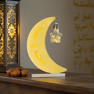 Ramadan Decoration 2026 with Fanous Lanterns Crescent Moons Stars String Lights and Islamic Calligraphy for Festive Home Ambiance