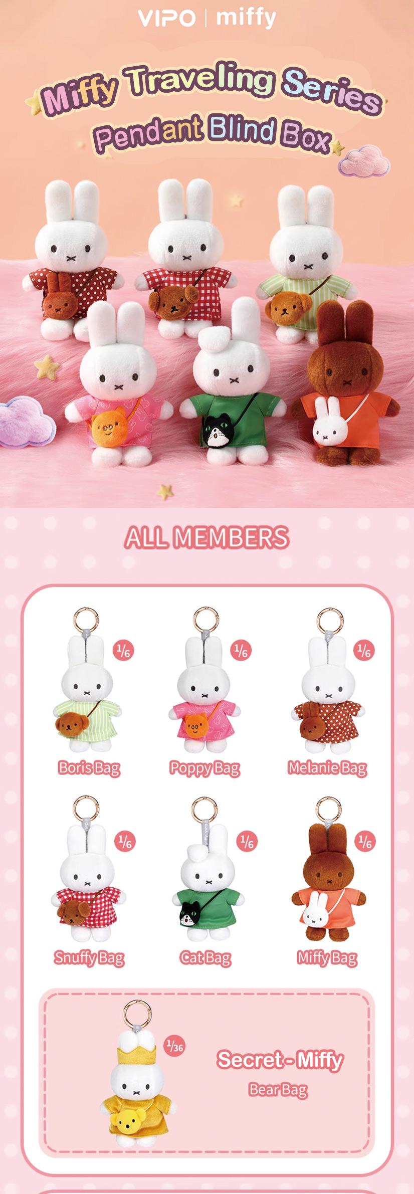 MIFFY Mini Bag Series Keychain Blind Box - TikTok Shop MIFFY Mini Bag Series Keychain Blind Box - TikTok Shop