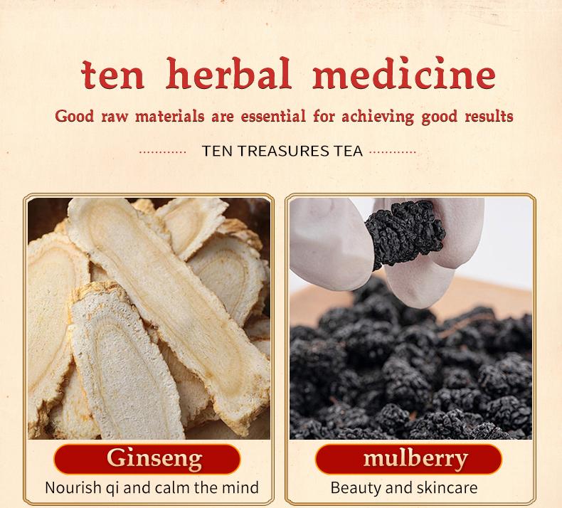 [LIVE]Treecode 10-in-1 Ginseng & Sea Cucumber Tea | Upgraded Ten Treasures Formula with Maca & Goji | Premium Men's Vitality & Energy Booster | Natural Herbal Wellness Blend