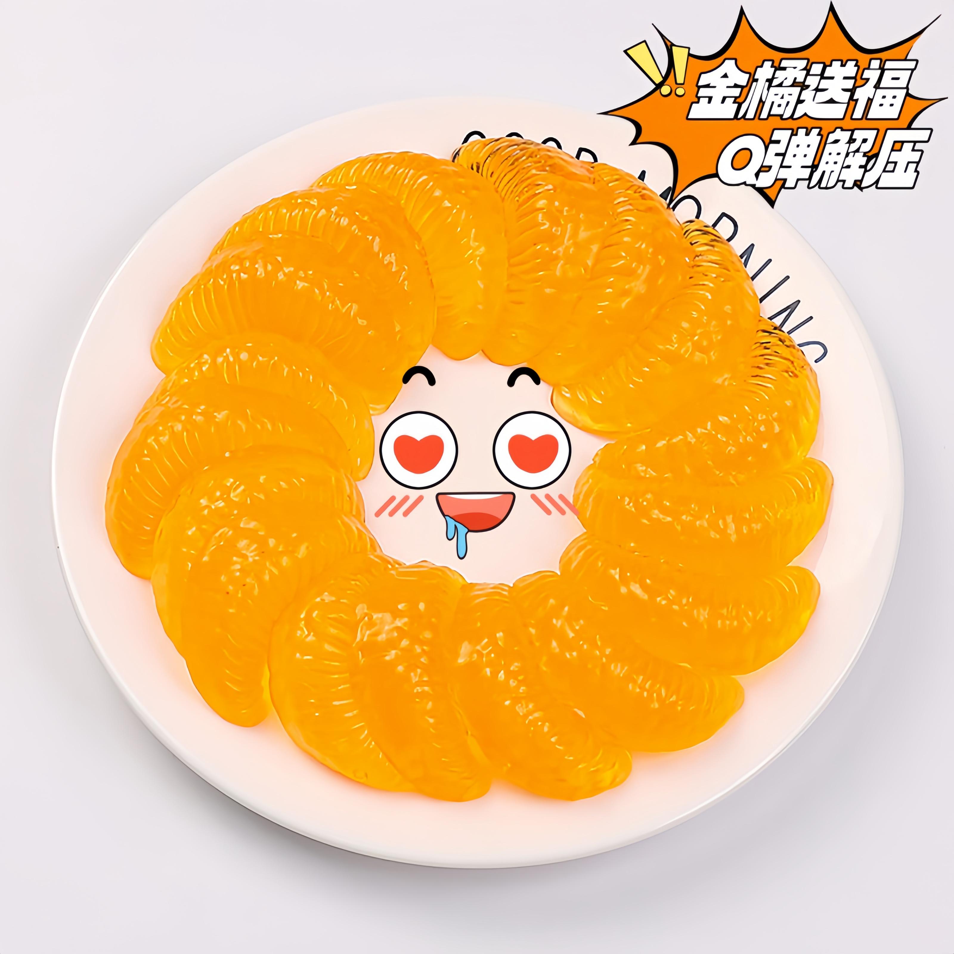 J&J 10 Pcs Realistic Orange Segment Squishy - Maltose Filled TPR Fidget Toy | Cute Fruit Stress Ball