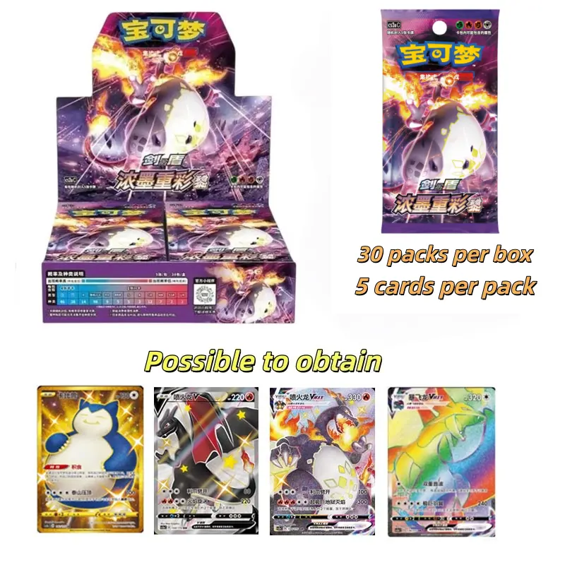 Pokemon TCG Chinese Sword & Shield CS2aC Charizard "LI" Art Collectible Card Packs - 30pack Rip Run, Broken From Factory-Sealed Booster Box, 150 Random Pulls, Artwork Cover, for Card Collecting & Display, Collectible Card Pack, 5 Cards