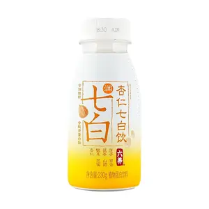 LIUYANG Almond Seven White Drink - Plant Protein Beverage with Collagen Peptides & Niacinamide, 230g