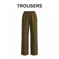 Olive(Trousers)