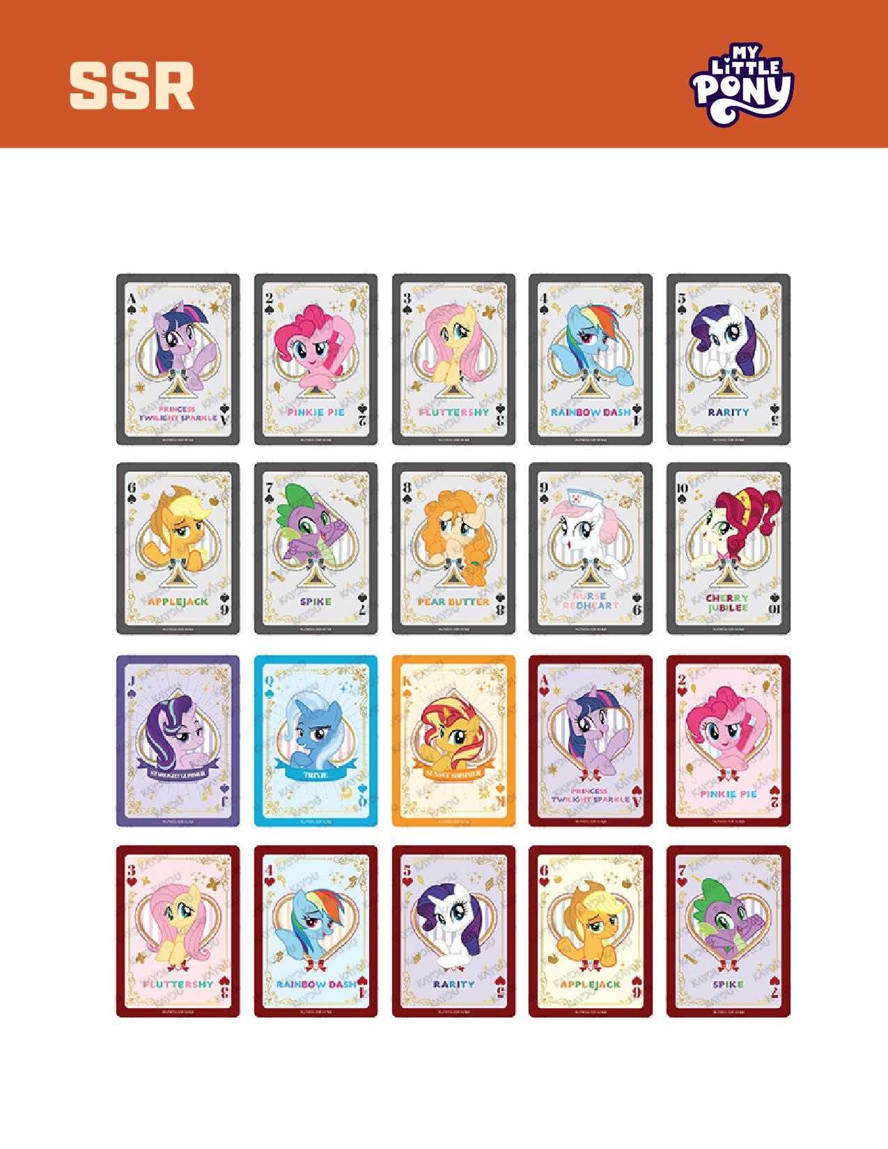 [SEALED]KAYOU My Little Pony Friendship Eternal Cards - Moon Edition English Series 1