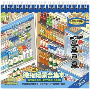 Tirado 8.0 Shelves 3D Sticker Scene Book - DIY 3D Miniature Shelf Organization Stickers Collection Book, Reusable Paper Supermarket Theme, Funny Decals Gifts for Adults scrapbook