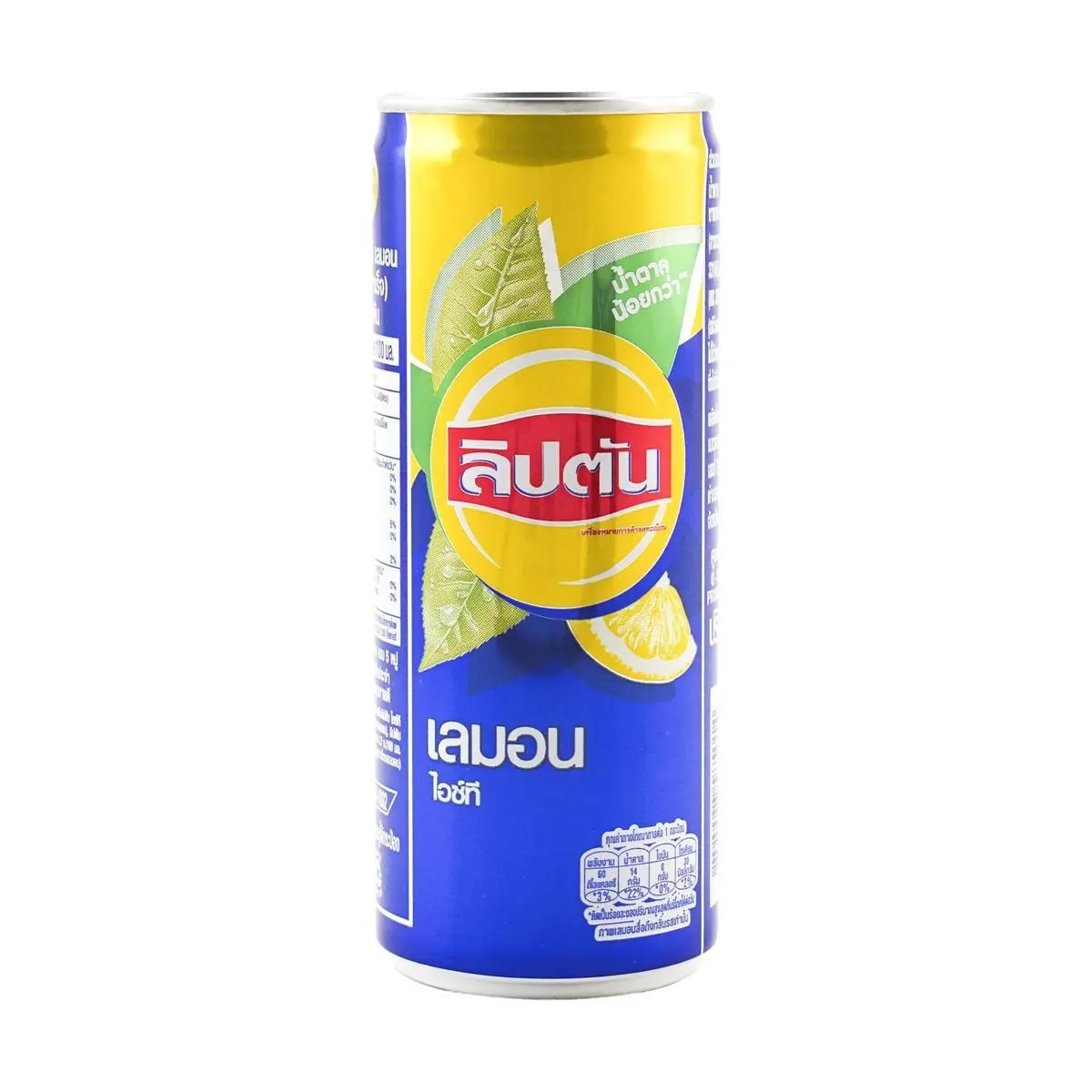 Lipton Thai Lemon Iced Tea Low Sugar 245ml Can - Authentic Thai Flavor, Refreshing Beverage
