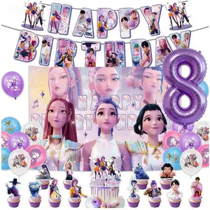 kpopBirthday party decoration set, birthday banner, balloons, cake inserts, spiral ornaments ￼ ￼ ￼ ￼ ￼ ￼ ￼ ￼ ￼ ￼ ￼ ￼