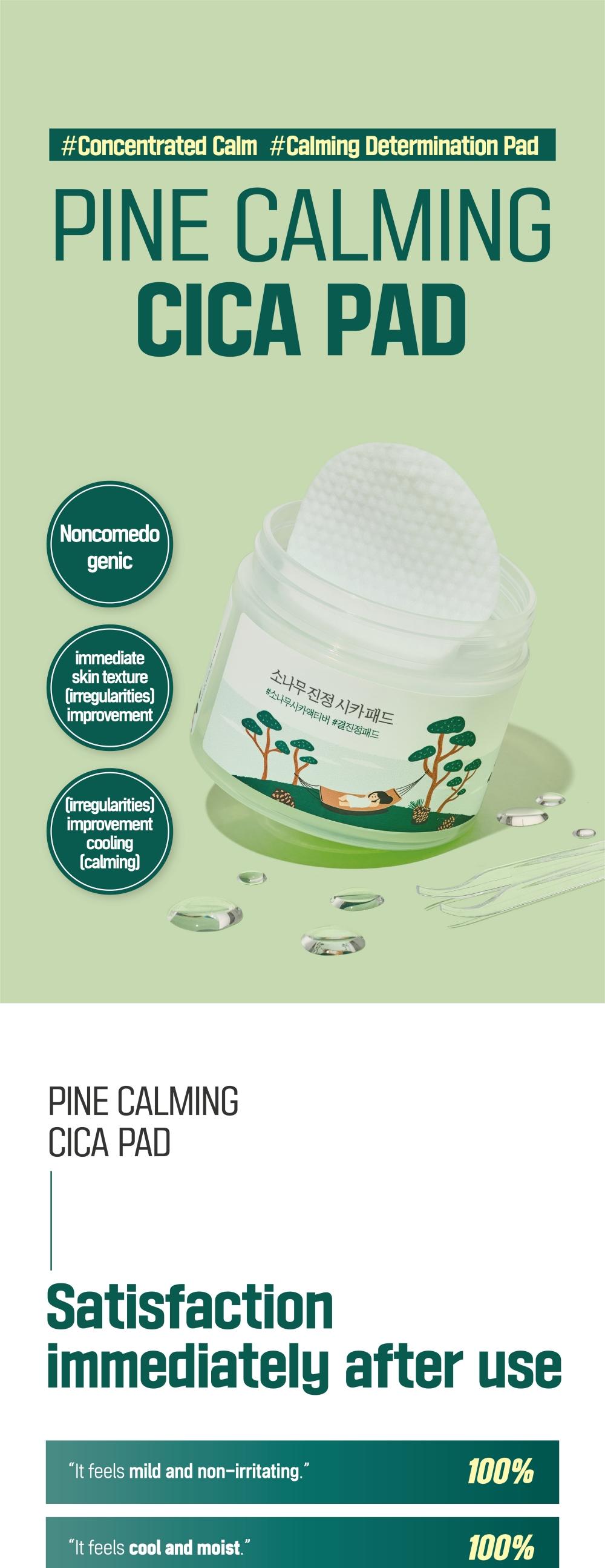 [PINE CICA LINE] Pine Calming Cica Face Pads_50pcs Large Size 7cm for Broad Coverage