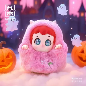 Piny "Trick or Treat"Series plush blind box