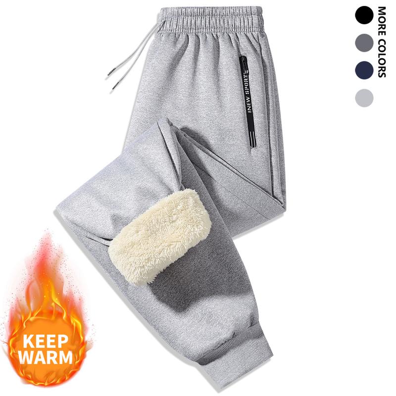 Men's 2-Piece Winter Fleece-Lined ThermalSweatpants,Outdoor Sports Fashion VersatileCasual Pants，Men'S Thermal Joggers