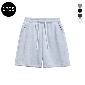 Men's summer shortsSet - solid color - Casual loose pants - 2-Piece Bottoms for Everyday Use Menswear exercise shorts men