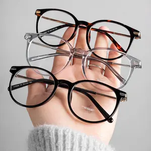 Reading Glasses Anti-blue Light Square Frame Eyeglasses for Women & Men, Glasses for Men, Summer Outfits 2025 Eyeglasses for Work, Daily Clothing Decor, Student Daily Use